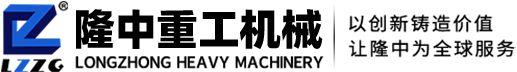 大尺寸cnc加工_大型cnc加工_長軸cnc加工_大型臥式精密加工_cnc加工_數控加工中心_東莞市亞斯德精密機械有限公司
