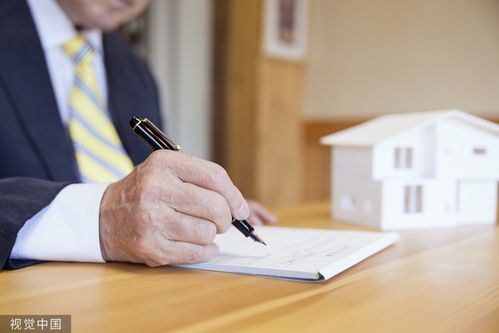 房地產經紀服務迎強監管 行業重塑進行時，中介費將走向何方？