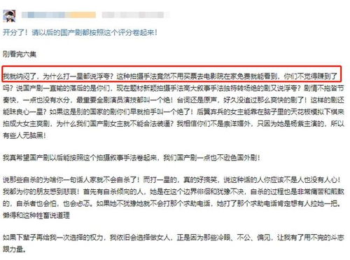 芒果版權(quán)將到期，余生或轉(zhuǎn)鵝廠網(wǎng)播，企業(yè)管理視角解讀行業(yè)變局