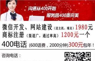 企業(yè)商標戰(zhàn)略與知識產(chǎn)權(quán)管理 從設(shè)計到注冊的完整服務(wù)生態(tài)