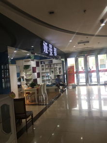 匯美B座精品家具城全攻略 地址電話(huà)、價(jià)格團(tuán)購(gòu)、營(yíng)業(yè)時(shí)間一網(wǎng)打盡